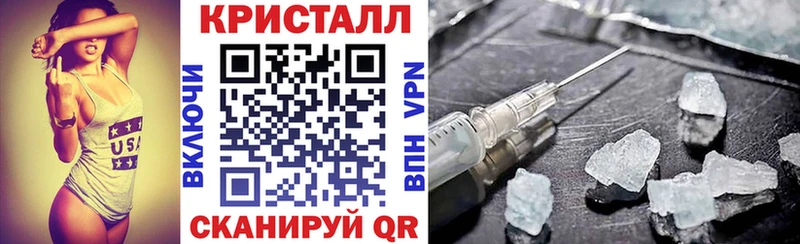 Amphetamine Premium  Юрюзань 