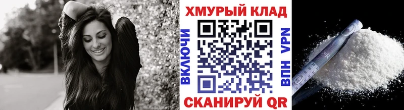 Героин герыч  OMG ссылка  Юрюзань 