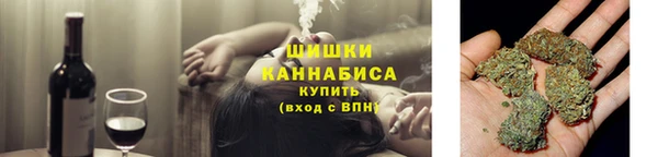 экстази Горно-Алтайск