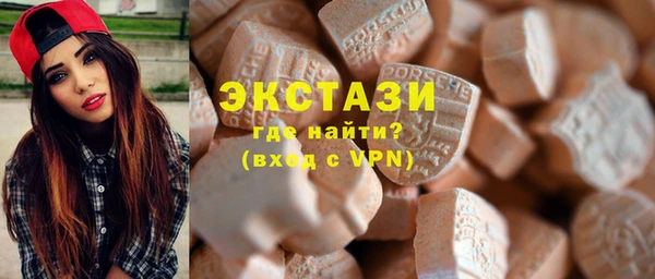 MESCALINE Снежногорск