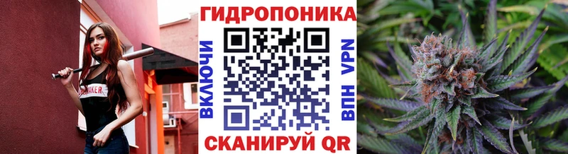 Шишки марихуана тримм  ссылка на мегу   Юрюзань 